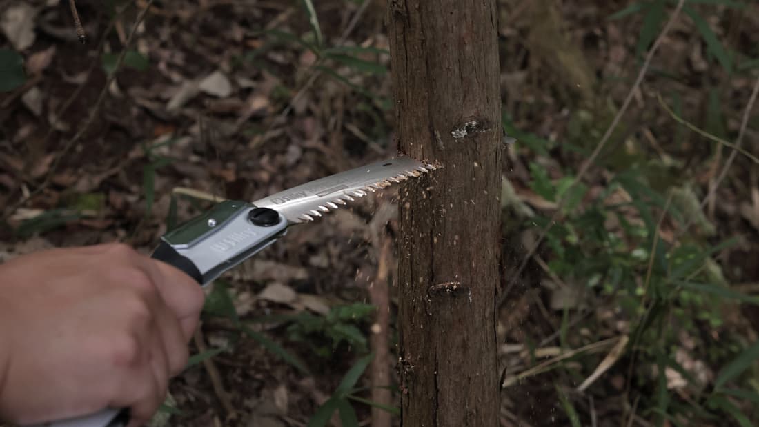 Scie Super Accel 210 curve - 1